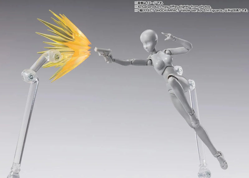 Bandai Tamashii EFFECT: SHOCK IMPACT Yellow Ver. for S.H.Figuarts - Kidultverse