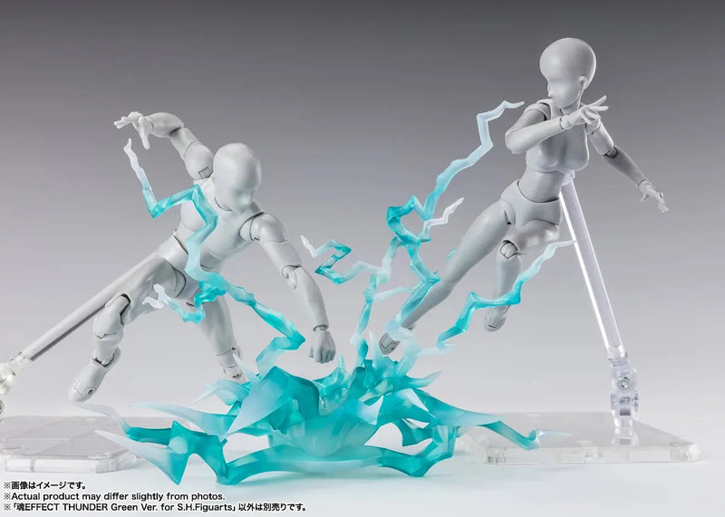 Bandai Tamashii EFFECT: THUNDER Green Ver. for S.H.Figuarts - Kidultverse