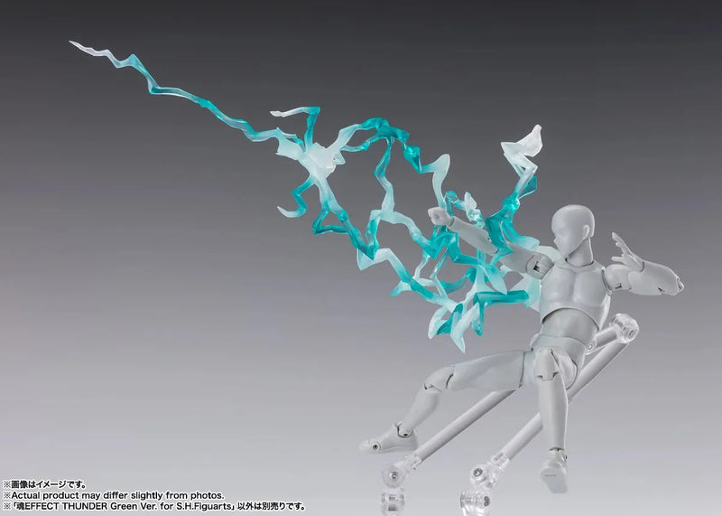 Bandai Tamashii EFFECT: THUNDER Green Ver. for S.H.Figuarts - Kidultverse