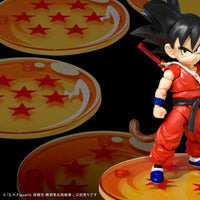 Bandai Tamashii Stage Dragon Ball Box Set [Store Limited Edition] - Kidultverse