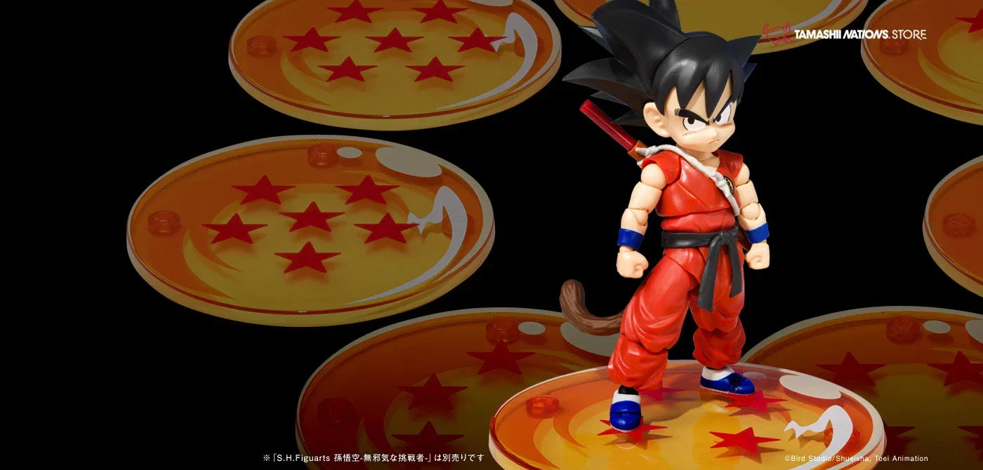 Bandai Tamashii Stage Dragon Ball Box Set [Store Limited Edition] - Kidultverse