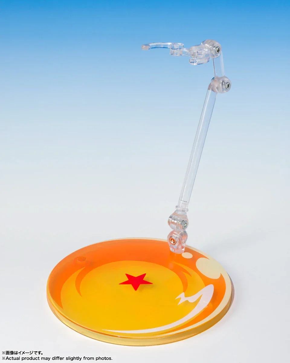 Bandai Tamashii Stage Dragon Ball Box Set [Store Limited Edition] - Kidultverse