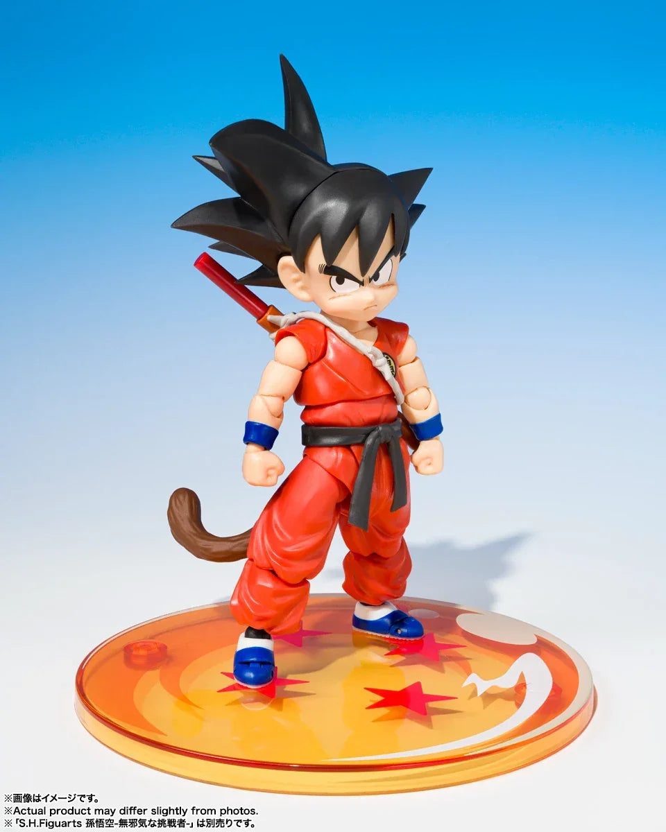 Bandai Tamashii Stage Dragon Ball Box Set [Store Limited Edition] - Kidultverse