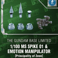 Bandai The Gundam Base Limited 1/100 MS Spike 01 & Emotion Manipulator [Principality of Zeon] - Kidultverse