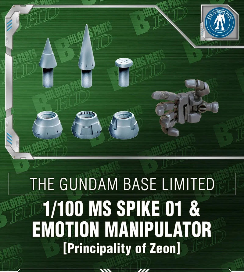 Bandai The Gundam Base Limited 1/100 MS Spike 01 & Emotion Manipulator [Principality of Zeon] - Kidultverse