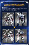 Bandai The Gundam Base Limited 1/100 MS Vernier 01 & Emotion Manipulator [E.F.S.F.] - Kidultverse