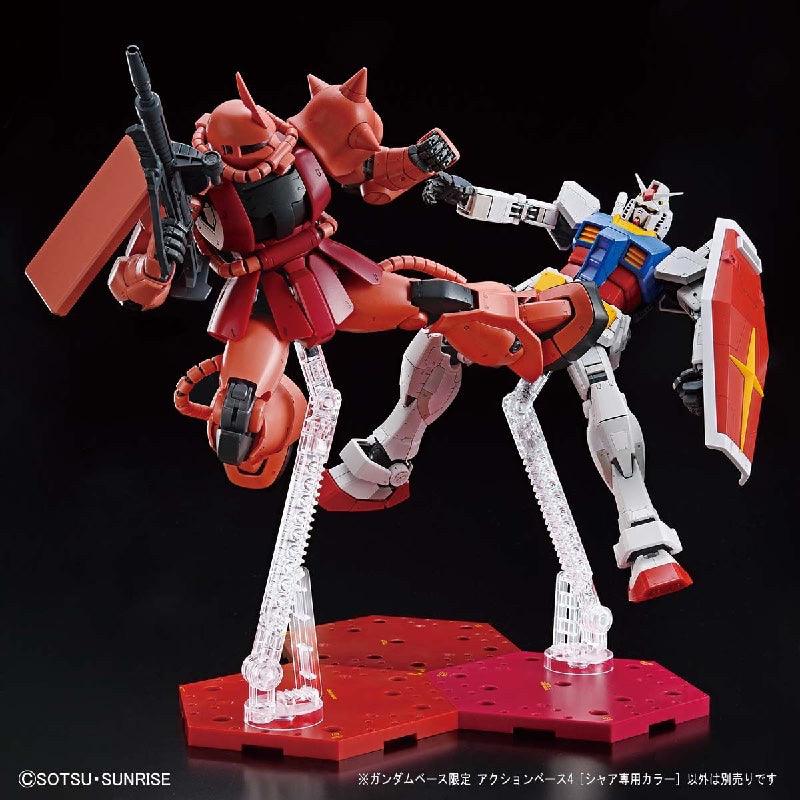 Bandai The Gundam Base Limited Action Base 4 (Char Aznable's Colors) - Kidultverse