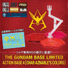 Bandai The Gundam Base Limited Action Base 4 (Char Aznable's Colors) - Kidultverse