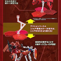 Bandai The Gundam Base Limited Action Base 4 (Char Aznable's Colors) - Kidultverse