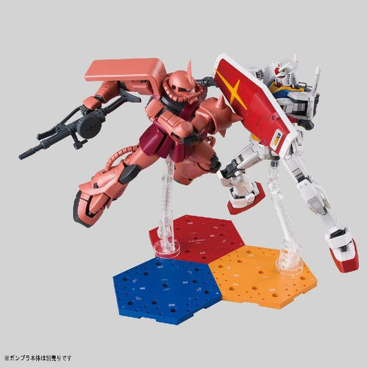 Bandai The Gundam Base Limited Action Base 4 (Tricolor Colors) - Kidultverse