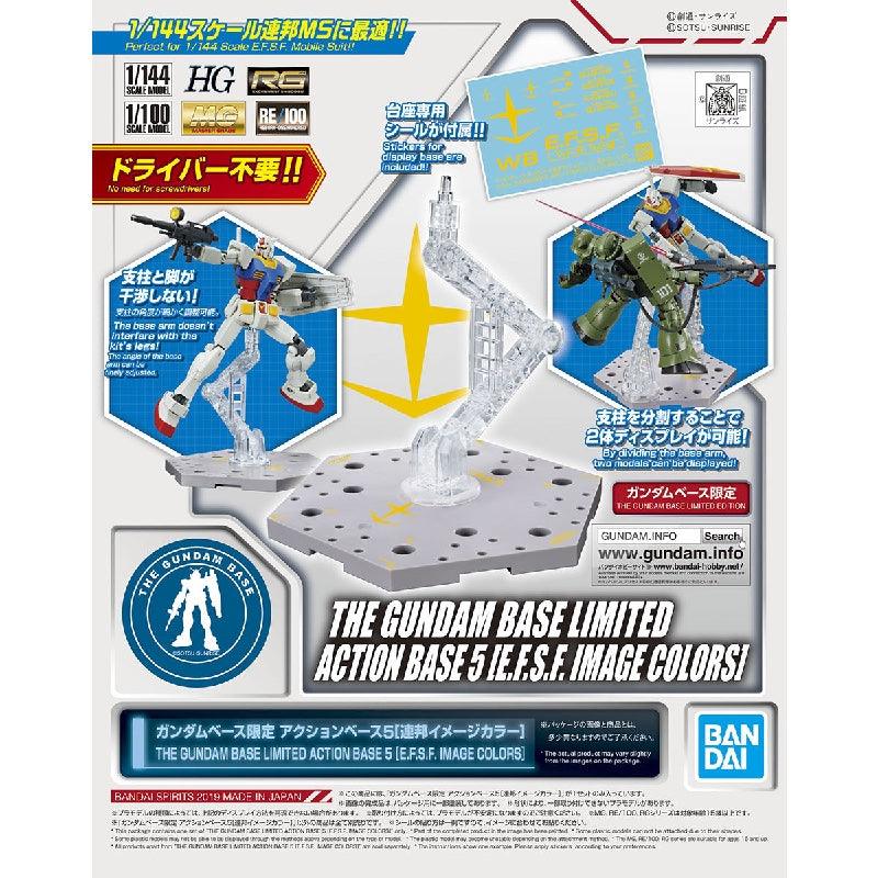 Bandai The Gundam Base Limited Action Base 5 (E.F.S.F. Image Colors) - Kidultverse