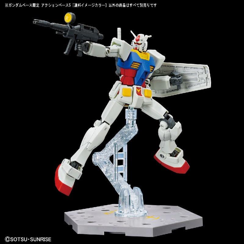 Bandai The Gundam Base Limited Action Base 5 (E.F.S.F. Image Colors) - Kidultverse