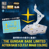 Bandai The Gundam Base Limited Action Base 5 (E.F.S.F. Image Colors) - Kidultverse