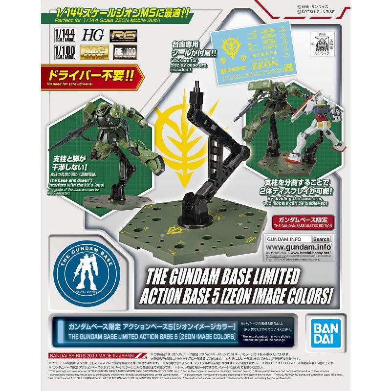 Bandai The Gundam Base Limited Action Base 5 (Zeon Image Colors) - Kidultverse