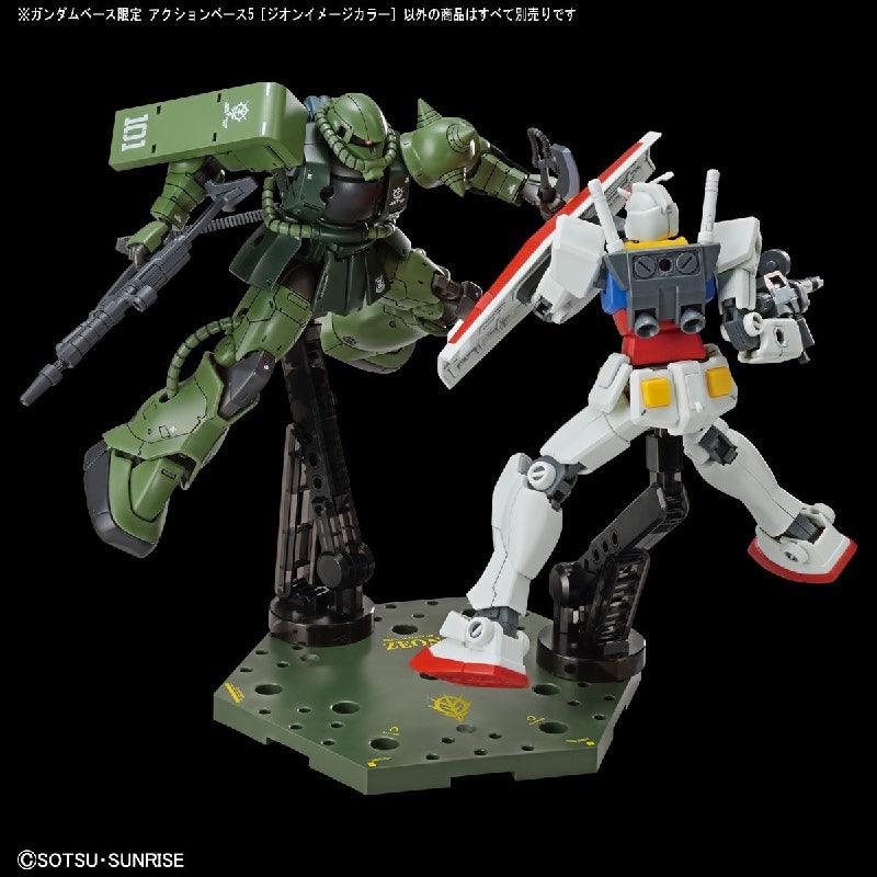 Bandai The Gundam Base Limited Action Base 5 (Zeon Image Colors) - Kidultverse