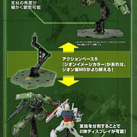 Bandai The Gundam Base Limited Action Base 5 (Zeon Image Colors) - Kidultverse