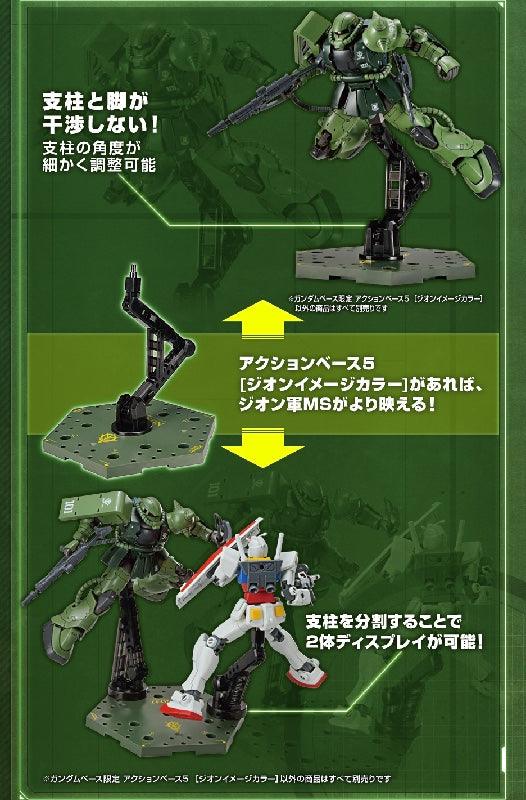 Bandai The Gundam Base Limited Action Base 5 (Zeon Image Colors) - Kidultverse