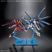 Bandai The Gundam Base Limited Action Base 7 (Gundam Seed Freedom Image Color) - Kidultverse