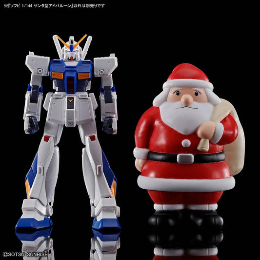 Bandai The Gundam Base Limited Sofvi 1/144 Advertising Balloon [Santa Claus Type] - Kidultverse