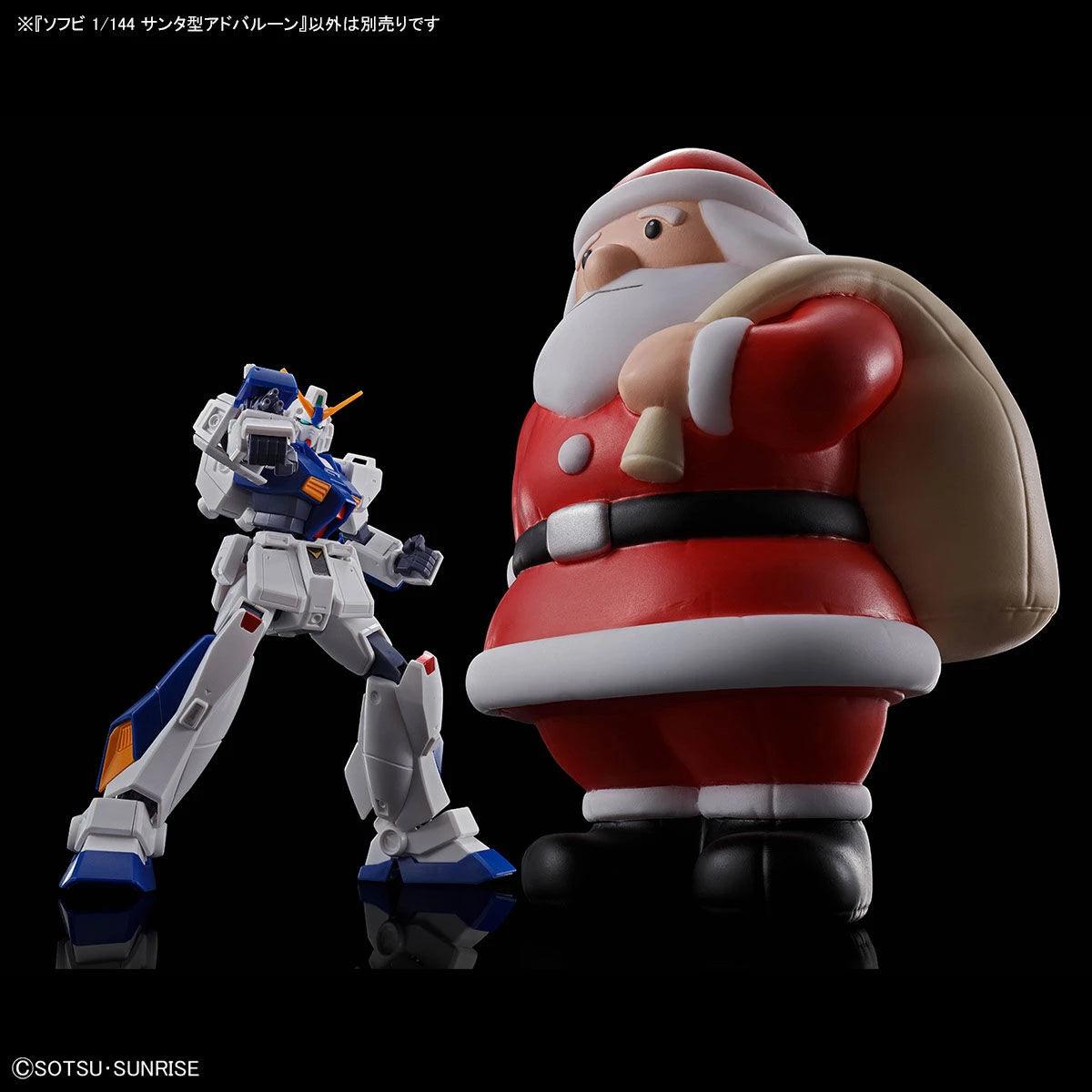 Bandai The Gundam Base Limited Sofvi 1/144 Advertising Balloon [Santa Claus Type] - Kidultverse