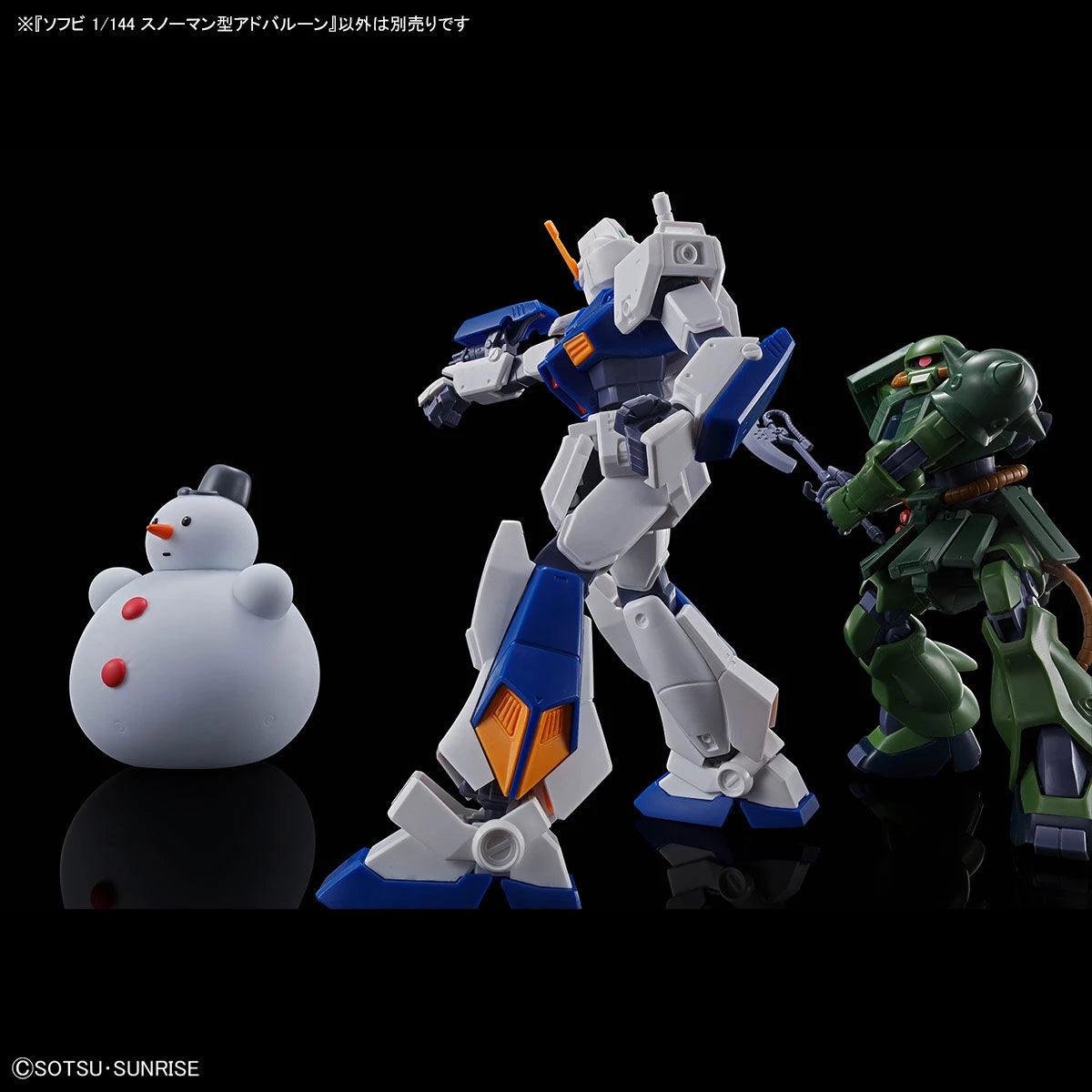 Bandai The Gundam Base Limited Sofvi 1/144 Advertising Balloon [Snowman Type] - Kidultverse