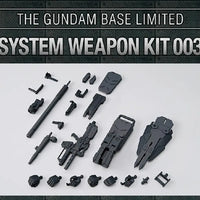 Bandai The Gundam Base System Weapon Kit - Kidultverse