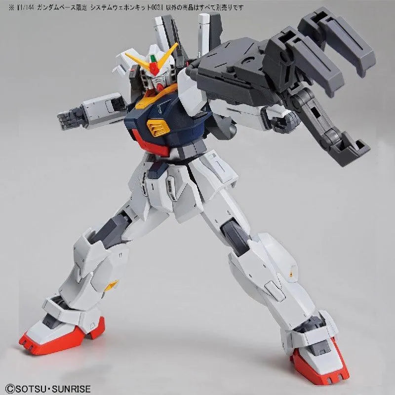 Bandai The Gundam Base System Weapon Kit - Kidultverse