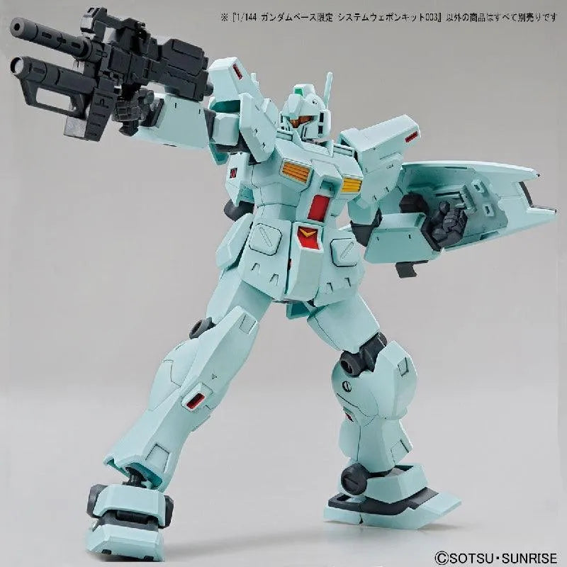 Bandai The Gundam Base System Weapon Kit - Kidultverse