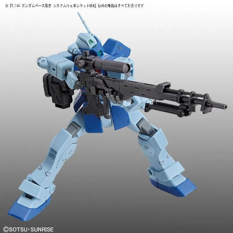 ガンプラ　SYSTEM　WEAPON　KIT　セット1～8 The Gundam Base System Weapon Kit – Kidultverse®