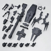 Bandai The Gundam Base System Weapon Kit - Kidultverse