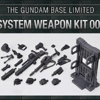 Bandai The Gundam Base System Weapon Kit - Kidultverse