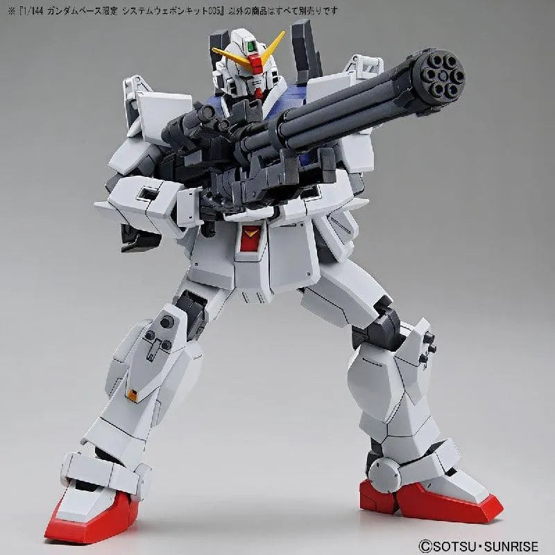 Bandai The Gundam Base System Weapon Kit - Kidultverse
