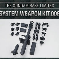 Bandai The Gundam Base System Weapon Kit - Kidultverse