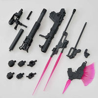 Bandai The Gundam Base System Weapon Kit - Kidultverse