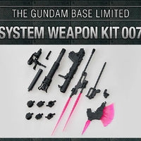 Bandai The Gundam Base System Weapon Kit - Kidultverse