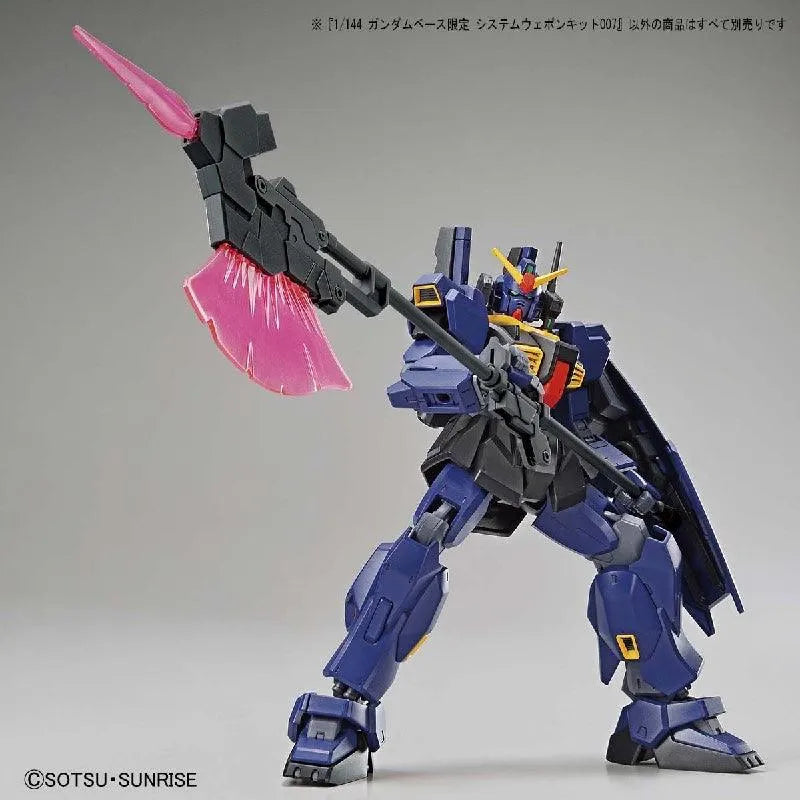 Bandai The Gundam Base System Weapon Kit - Kidultverse