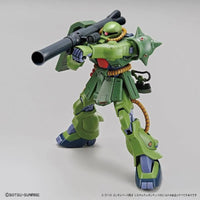 Bandai The Gundam Base System Weapon Kit - Kidultverse