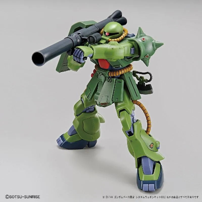 Bandai The Gundam Base System Weapon Kit - Kidultverse