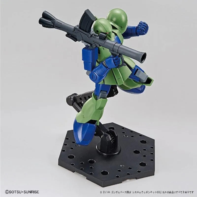 Bandai The Gundam Base System Weapon Kit - Kidultverse