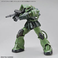 Bandai The Gundam Base System Weapon Kit - Kidultverse