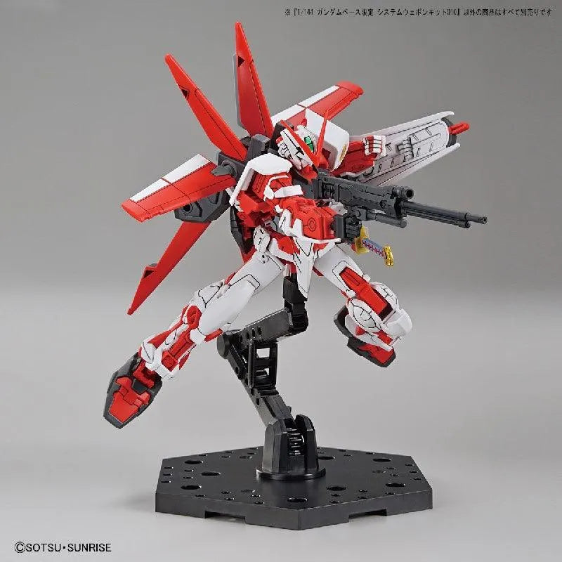 Bandai The Gundam Base System Weapon Kit - Kidultverse