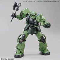 Bandai The Gundam Base System Weapon Kit - Kidultverse
