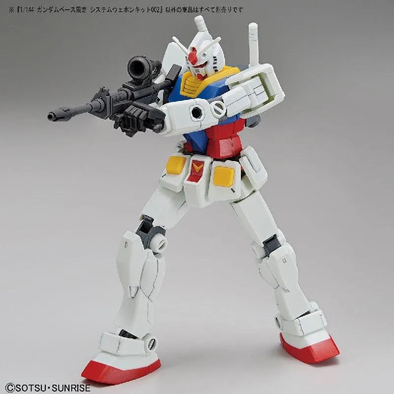 Bandai The Gundam Base System Weapon Kit - Kidultverse