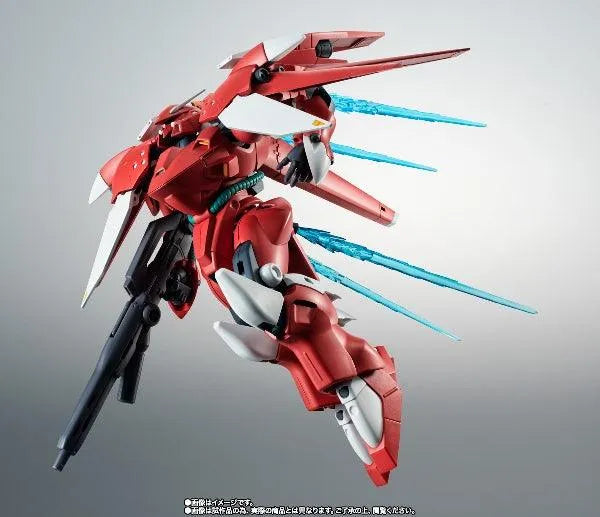 Bandai The Robot Spirits < Side MS > AGX-04A1 GERBERA TETRA CUSTOM ver. A.N.I.M.E. (P-Bandai) - Kidultverse