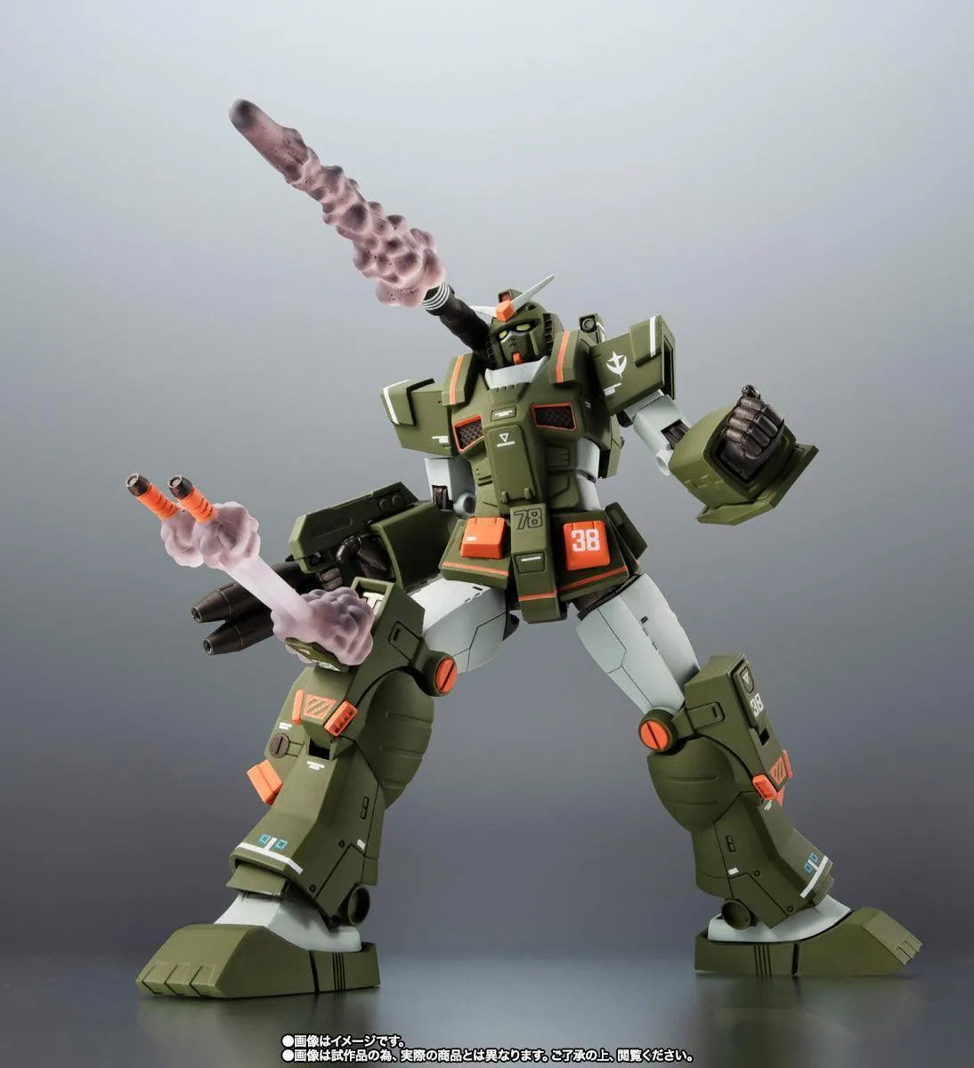 The Robot Spirits [Side MS] FA-78-1 Full Armor Gundam ver