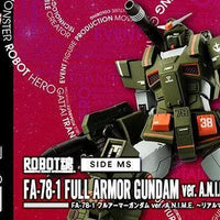 Bandai The Robot Spirits < Side MS > FA-78-1 Full Armor Gundam ver. A.N.I.M.E. [Real Marking] (P-Bandai) - Kidultverse