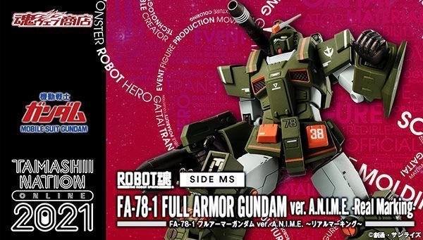 Bandai The Robot Spirits < Side MS > FA-78-1 Full Armor Gundam ver. A.N.I.M.E. [Real Marking] (P-Bandai) - Kidultverse