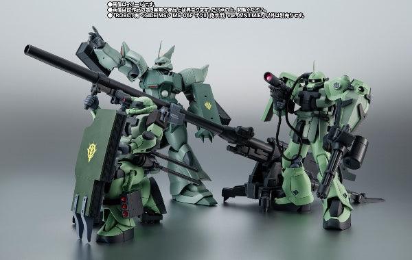 Bandai The Robot Spirits < Side MS > MS-06F Zaku Ⅱ Gunner Type ver. A.N.I.M.E. - Kidultverse