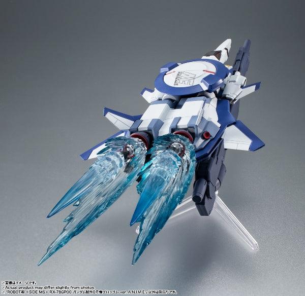Bandai The Robot Spirits < Side MS > RX-78GP00 Gundam Prototype Unit 0 Blossom ver. A.N.I.M.E. - Kidultverse