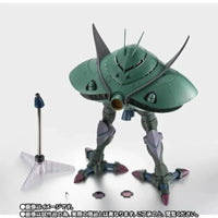 Bandai The Robot Spirits [Side MS] MS-08 Big-Zam ver. A.N.I.M.E. (P-Bandai) - Kidultverse